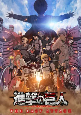 日本理论片在线观看